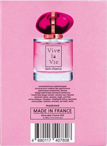 Изображение товара Парфюмерная вода Delta Parfum Vive La Vie Bon Chance (100мл)