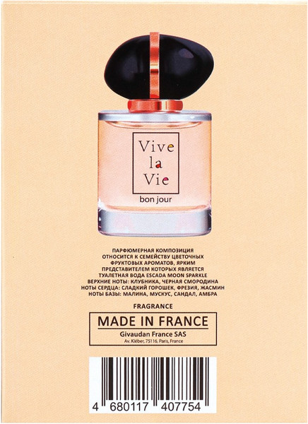 Изображение товара Парфюмерная вода Delta Parfum Vive La Vie Bon Jour (100мл)