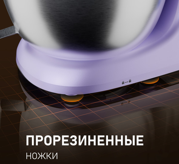 Изображение товара Миксер стационарный Weissgauff WSM 131 PML Prime Chef