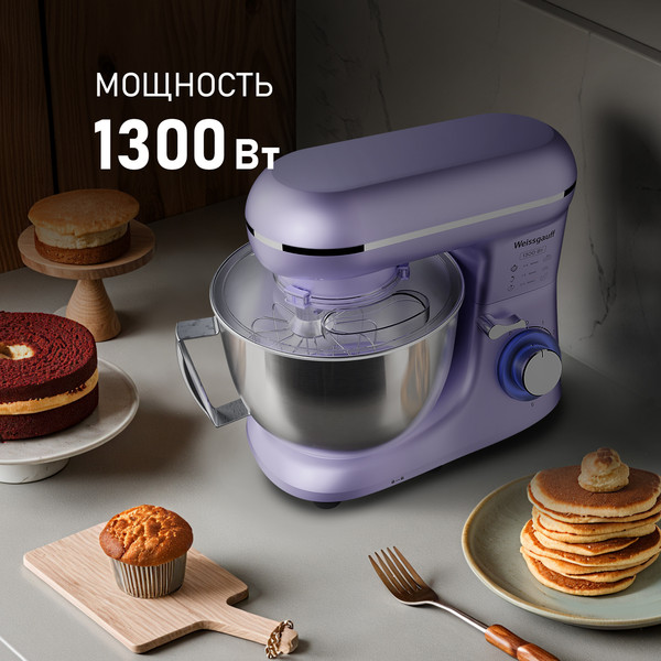 Изображение товара Миксер стационарный Weissgauff WSM 131 PML Prime Chef