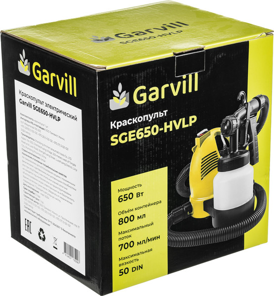 Изображение товара Краскопульт электрический Garvill SGE650-HVLP