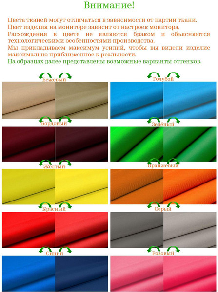 Изображение товара Кресло-качалка M-Group Папасан мини / 12700404 (черный ротанг/зеленая подушка)