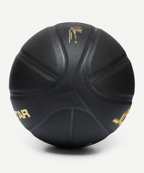 Изображение товара Баскетбольный мяч Jogel Money ball-2025 (размер 7)