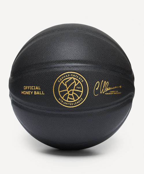Изображение товара Баскетбольный мяч Jogel Money ball-2025 (размер 7)