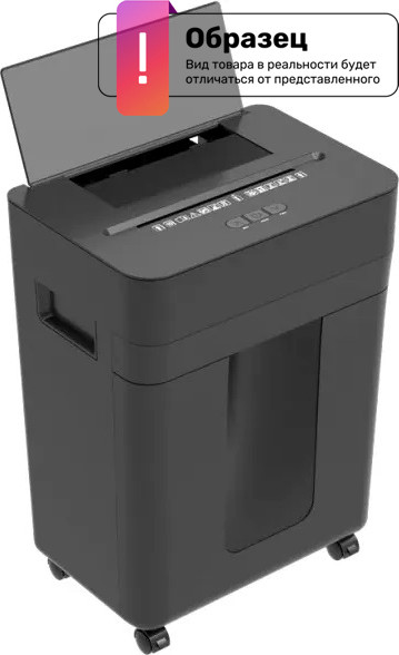 Изображение товара Шредер StarCut SKAuto 4150C