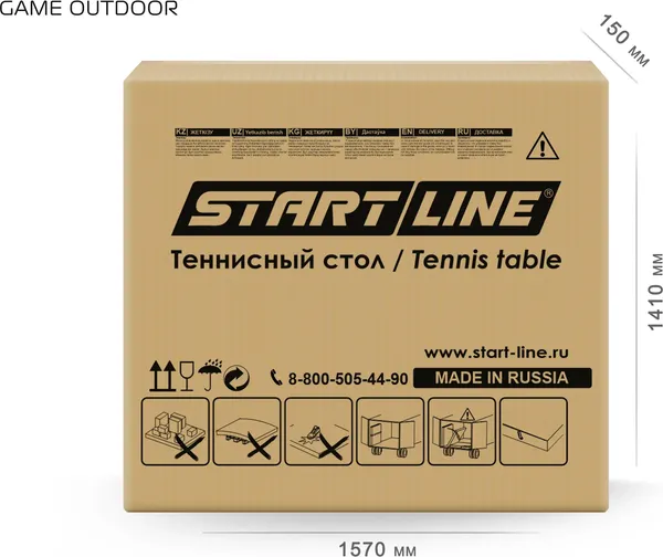 Изображение товара Теннисный стол Start Line Game 6034-2 (черный)