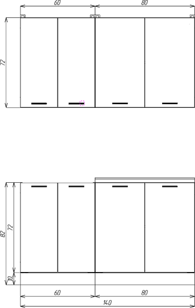 Изображение товара Кухонный гарнитур Eligard Lion 1.4 (белый/самшит/дуб бунратти)
