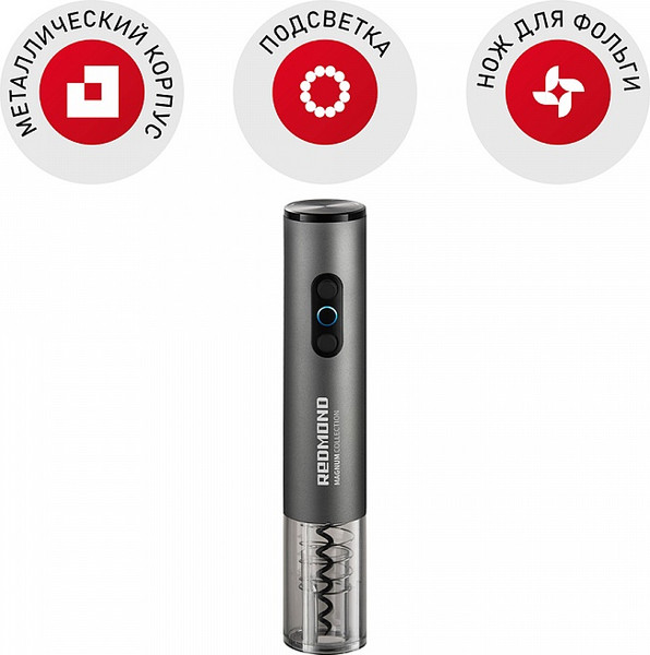 Изображение товара Электроштопор Redmond RKA-WO36 (черный, батарейки в коплекте)