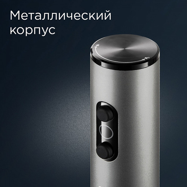 Изображение товара Электроштопор Redmond RKA-WO36 (черный, батарейки в коплекте)