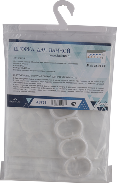 Изображение товара Шторка-занавеска для ванны Fashun A8758