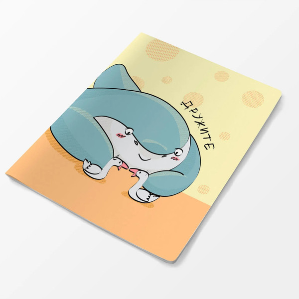 Изображение товара Тетрадь Listoff Дружите / ТЛ4605260