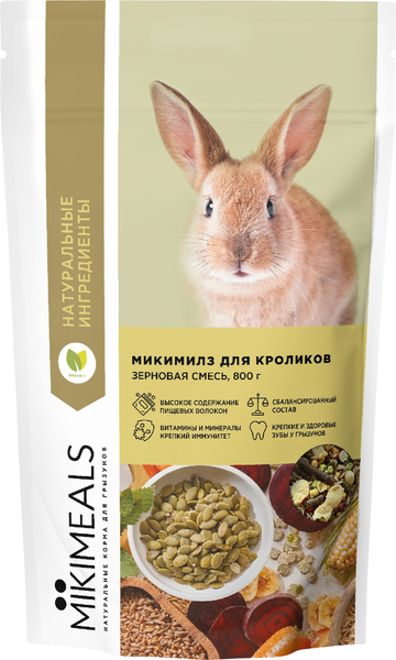 Изображение товара Корм для грызунов Mikimeals для кроликов (10кг)