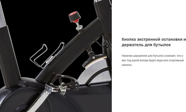 Изображение товара Велотренажер Tunturi Competence S40