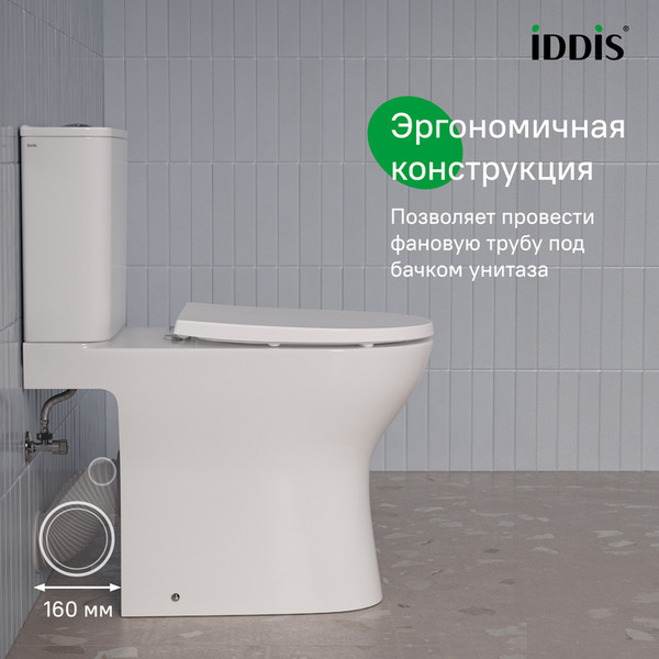 Изображение товара Унитаз напольный IDDIS Zodiac ZODRDSEi24