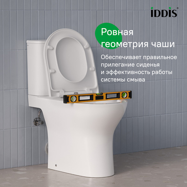 Изображение товара Унитаз напольный IDDIS Zodiac ZODRDSEi24