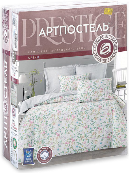Изображение товара Комплект постельного белья АртПостель Гардения 717