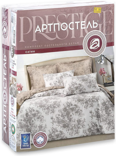 Изображение товара Комплект постельного белья АртПостель Майя 715/2