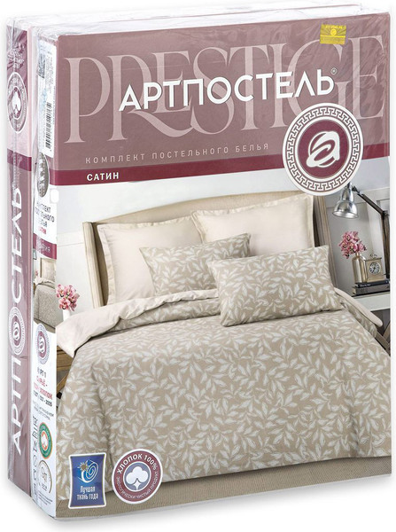 Изображение товара Комплект постельного белья АртПостель Николь 719