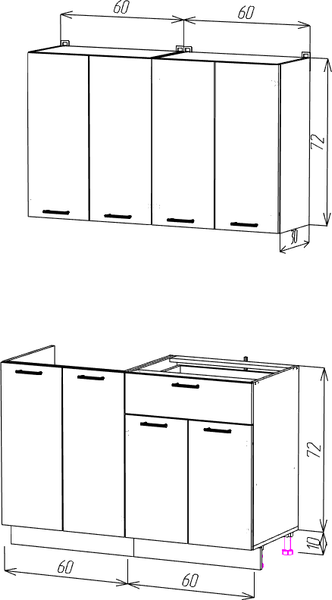 Изображение товара Кухонный гарнитур Eligard Lion 1.2 без столешницы (белый/самшит)