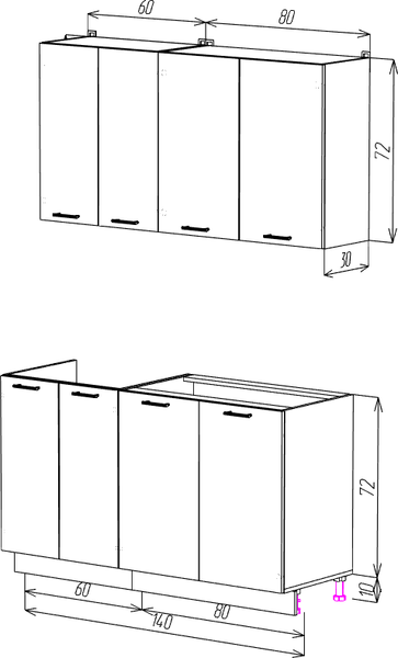 Изображение товара Кухонный гарнитур Eligard Lion 1.4 без столешницы (белый/самшит)
