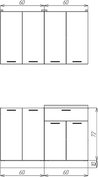 Изображение товара Кухонный гарнитур Eligard Lion 1.2 (персидский жемчуг/ледяное дерево/малага)