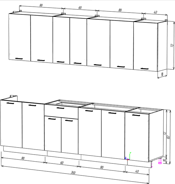 Изображение товара Кухонный гарнитур Eligard Lion 2.6 без столешницы (белый/самшит)