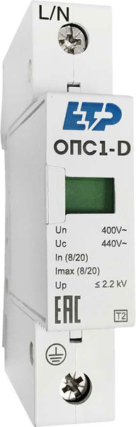 Изображение товара Ограничитель перенапряжения ETP ОПС1-D 1P / 16716