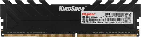Изображение товара Оперативная память DDR4 KingSpec KS2666D4M12008G