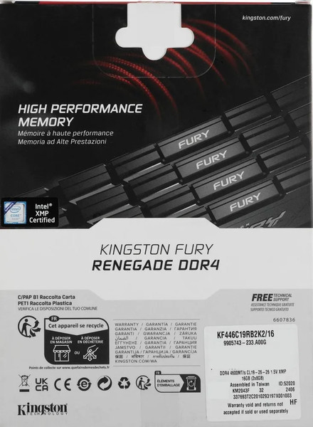 Изображение товара Оперативная память DDR4 Kingston KF446C19RB2K2/16