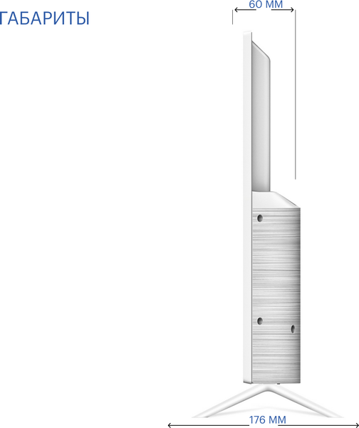 Изображение товара Телевизор Kivi 24" M24HD70W (белый)