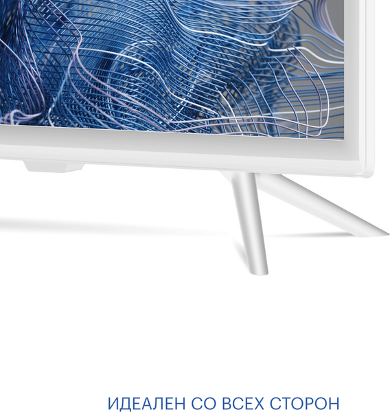 Изображение товара Телевизор Kivi 24" M24HD70W (белый)