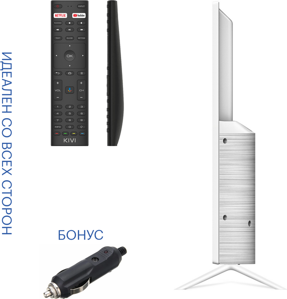 Изображение товара Телевизор Kivi 24" M24HD70W (белый)