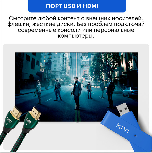 Изображение товара Телевизор Kivi 40" D70 M40FD70B (черный)