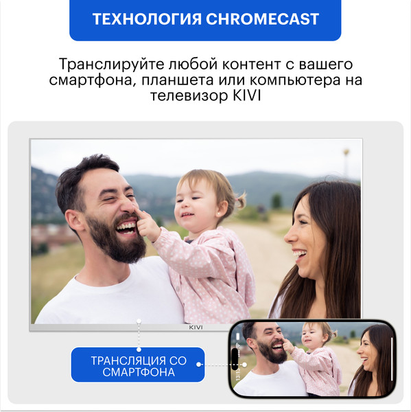 Изображение товара Телевизор Kivi 40" D70 M40FD70B (черный)