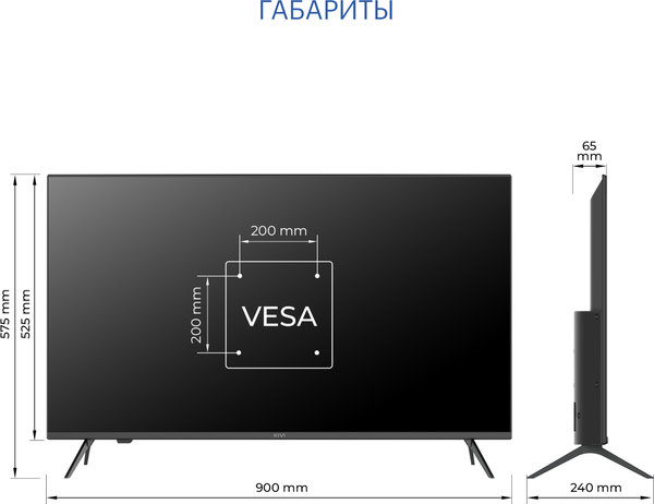 Изображение товара Телевизор Kivi 40" D70 M40FD70B (черный)