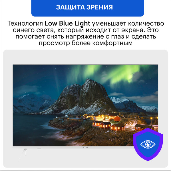 Изображение товара Телевизор Kivi 40" D70 M40FD70B (черный)