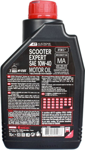 Изображение товара Моторное масло Motul Scooter Expert 4T 10W40 MA  / 112752 (1л)