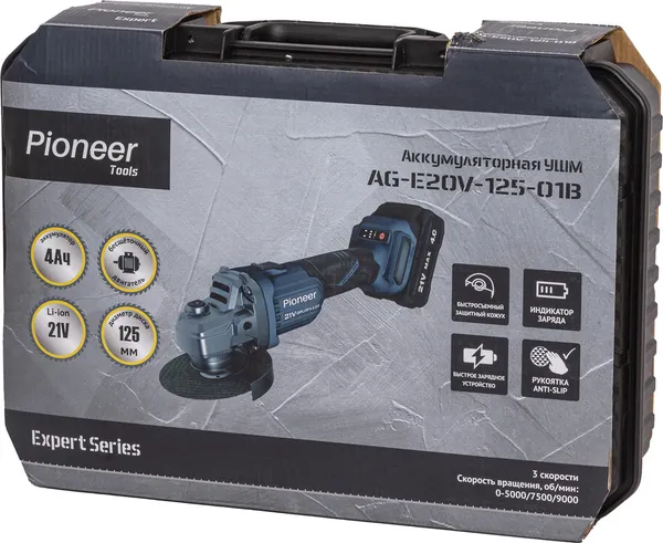 Изображение товара Угловая шлифовальная машина Pioneer AG-E20V-125-01B