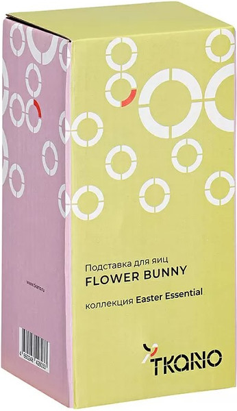 Изображение товара Подставка для яйца Tkano Easter Essential Flower Bunny / TK25-DEC-RA0001