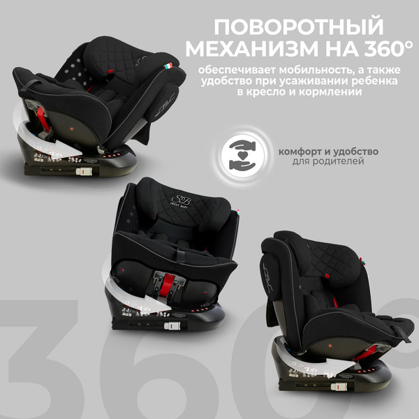 Изображение товара Автокресло Sweet Baby Crosstour 360 SPS Isofix 0-36 (черный)