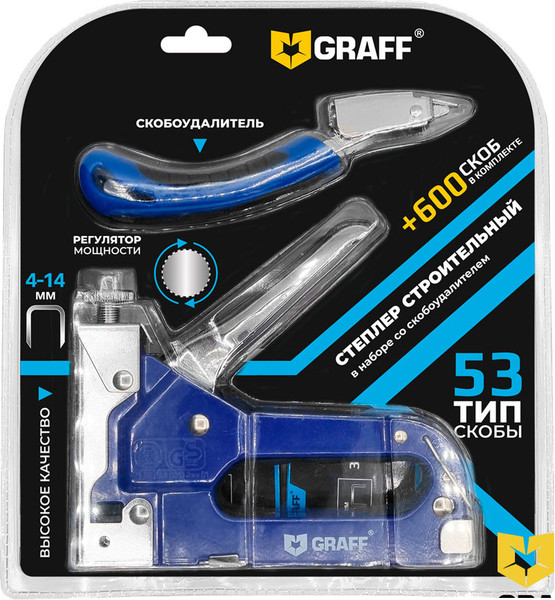 Изображение товара Механический степлер GRAFF ВL00 4-14мм / 2402004