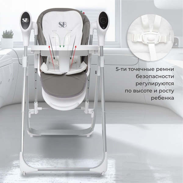 Изображение товара Стульчик для кормления Sweet Baby Amuleto (серый)