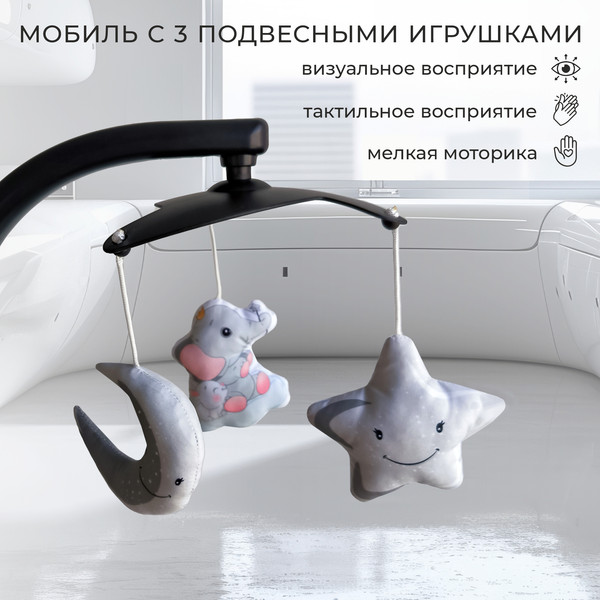 Изображение товара Стульчик для кормления Sweet Baby Amuleto (стальной серый)