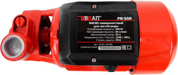 Изображение товара Поверхностный насос Brait PN-550