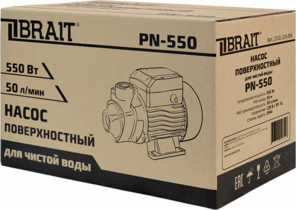 Изображение товара Поверхностный насос Brait PN-550