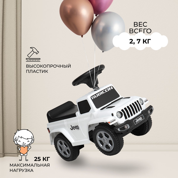 Изображение товара Каталка детская Sweet Baby Jeep 664