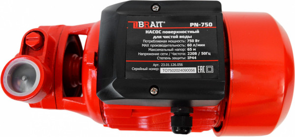 Изображение товара Поверхностный насос Brait PN-750