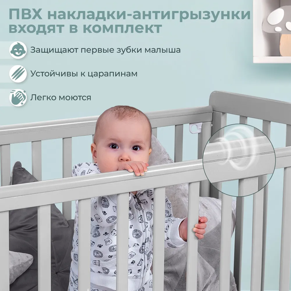 Изображение товара Детская кроватка Sweet Baby Luciano с маятником (серый/белый)