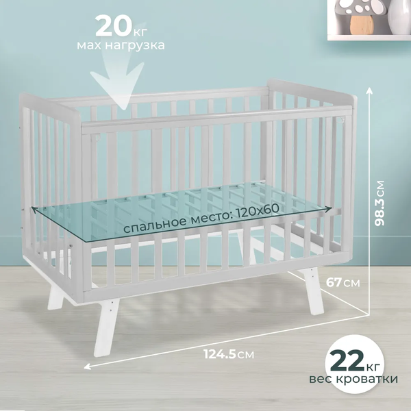 Изображение товара Детская кроватка Sweet Baby Luciano с маятником (серый/белый)