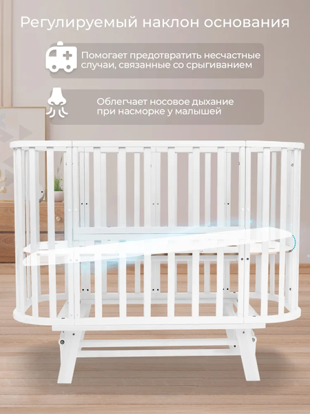 Изображение товара Детская кровать-трансформер Sweet Baby Belloni 3в1 с маятником (белый)